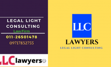 family Law in India